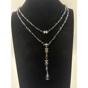 1928 Jewelry Double Strand Butterfly Beaded Y-Necklace Blue Purple Green 16"